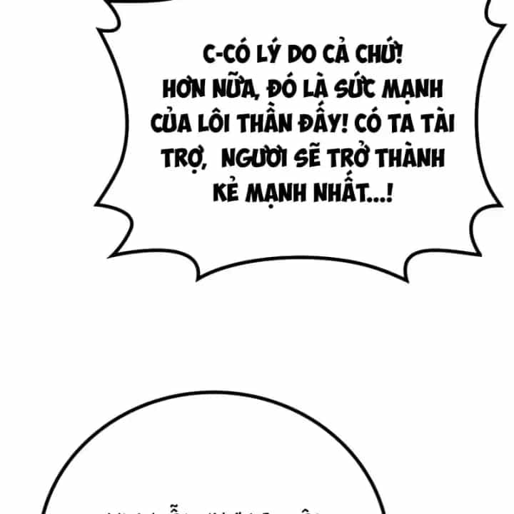Thần Chiến Tranh Trở Lại Cấp 2 - Chương 125 - ảnh 23