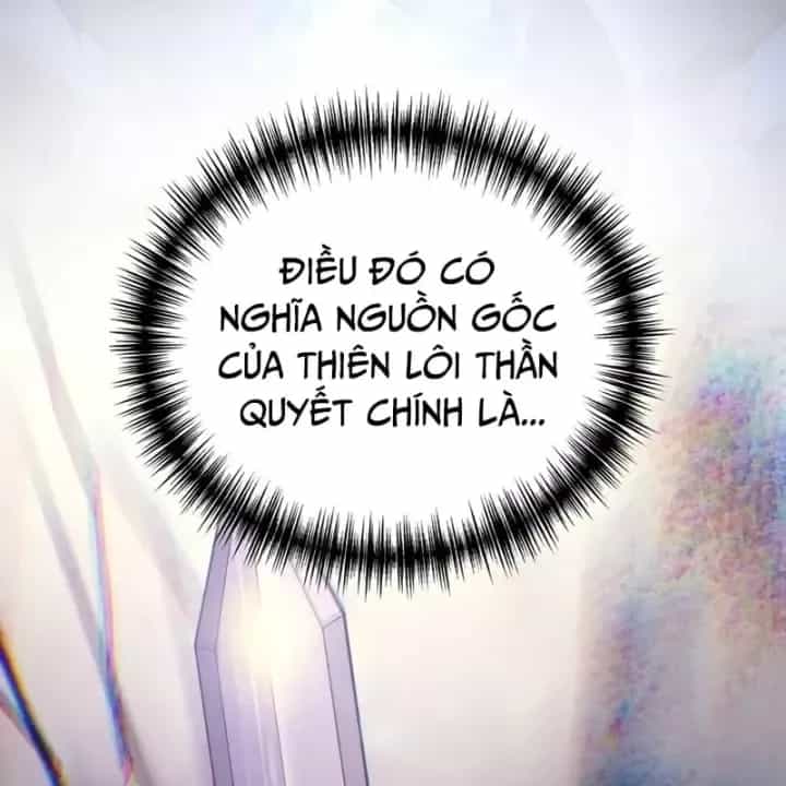 Thần Chiến Tranh Trở Lại Cấp 2 - Chương 125 - ảnh 32
