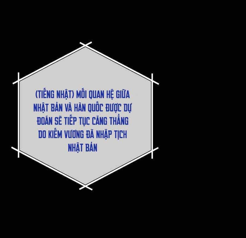Thần Chiến Tranh Trở Lại Cấp 2 - Chương 10 - ảnh 118