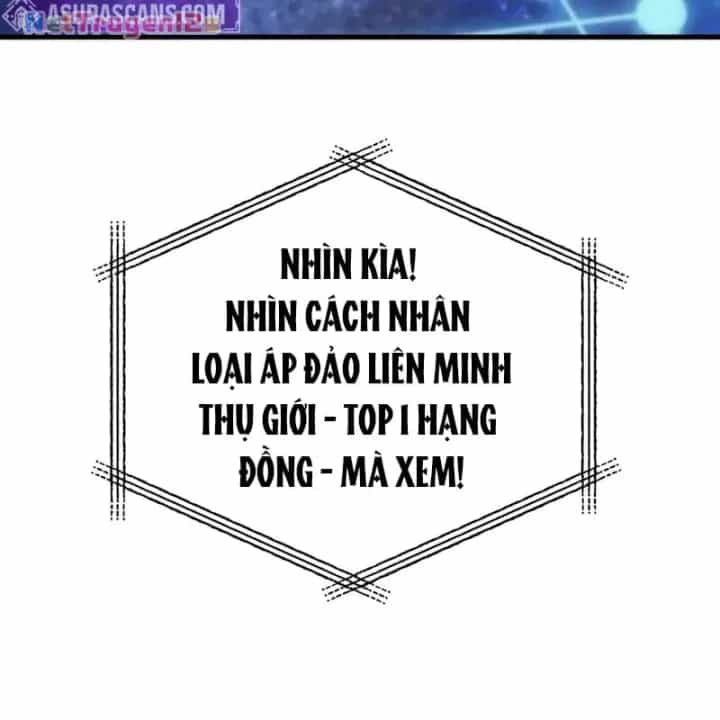 Thần Chiến Tranh Trở Lại Cấp 2 - Chương 126 - ảnh 5