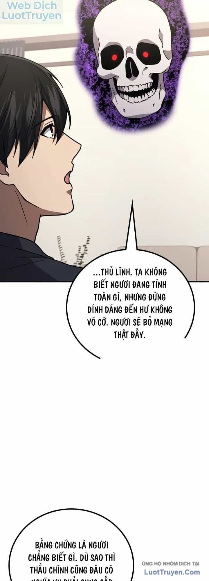 Thần Chiến Tranh Trở Lại Cấp 2 - Chương 128 - ảnh 17