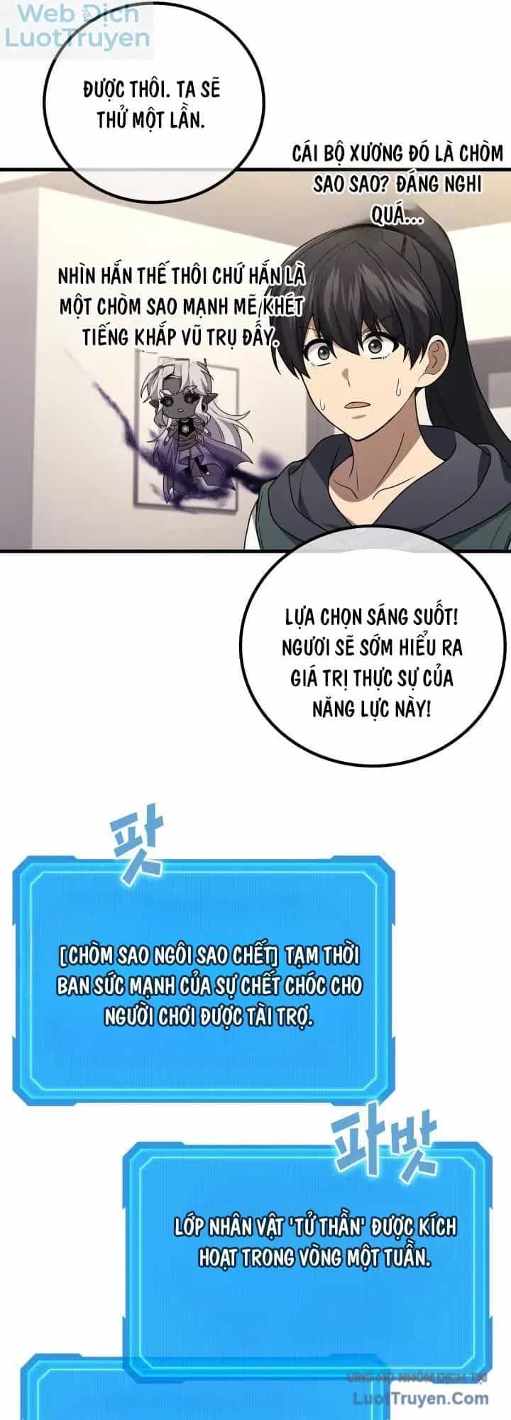 Thần Chiến Tranh Trở Lại Cấp 2 - Chương 128 - ảnh 25