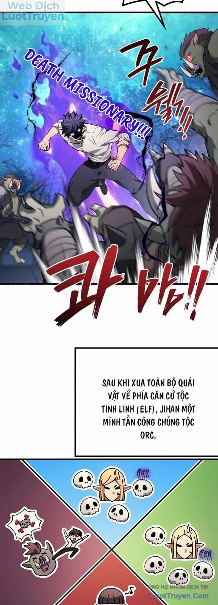 Thần Chiến Tranh Trở Lại Cấp 2 - Chương 128 - ảnh 55