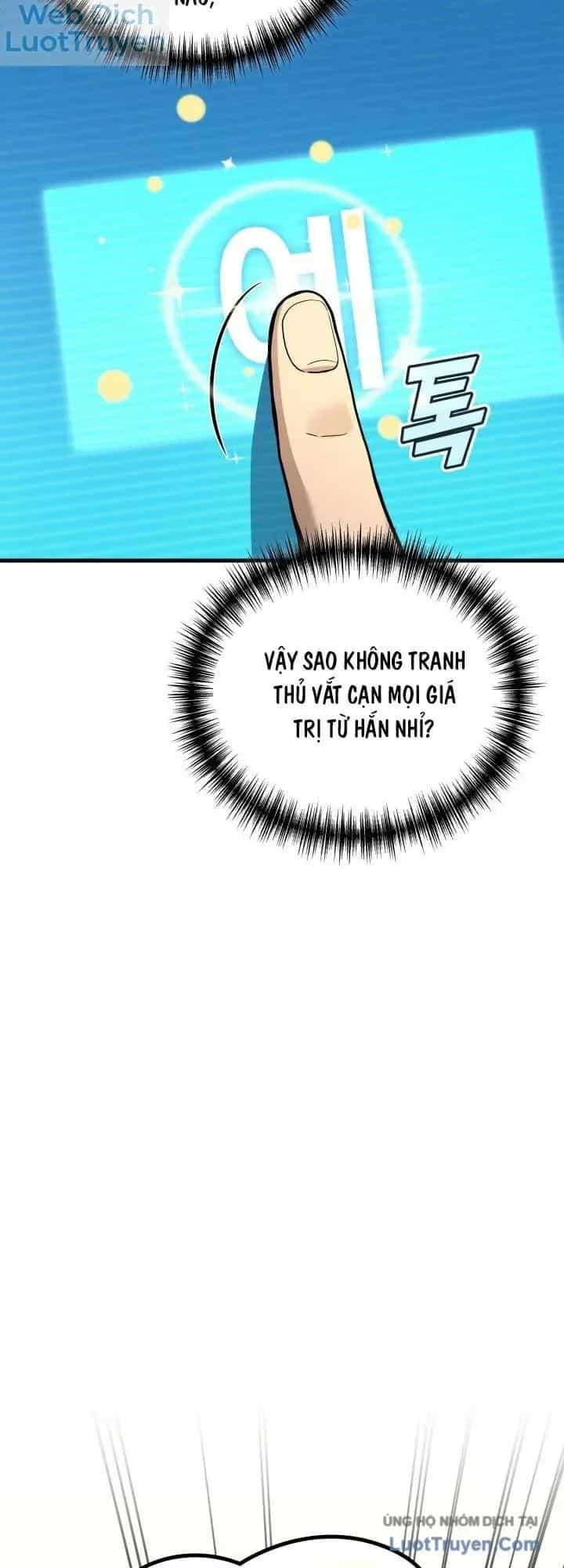 Thần Chiến Tranh Trở Lại Cấp 2 - Chương 128 - ảnh 6