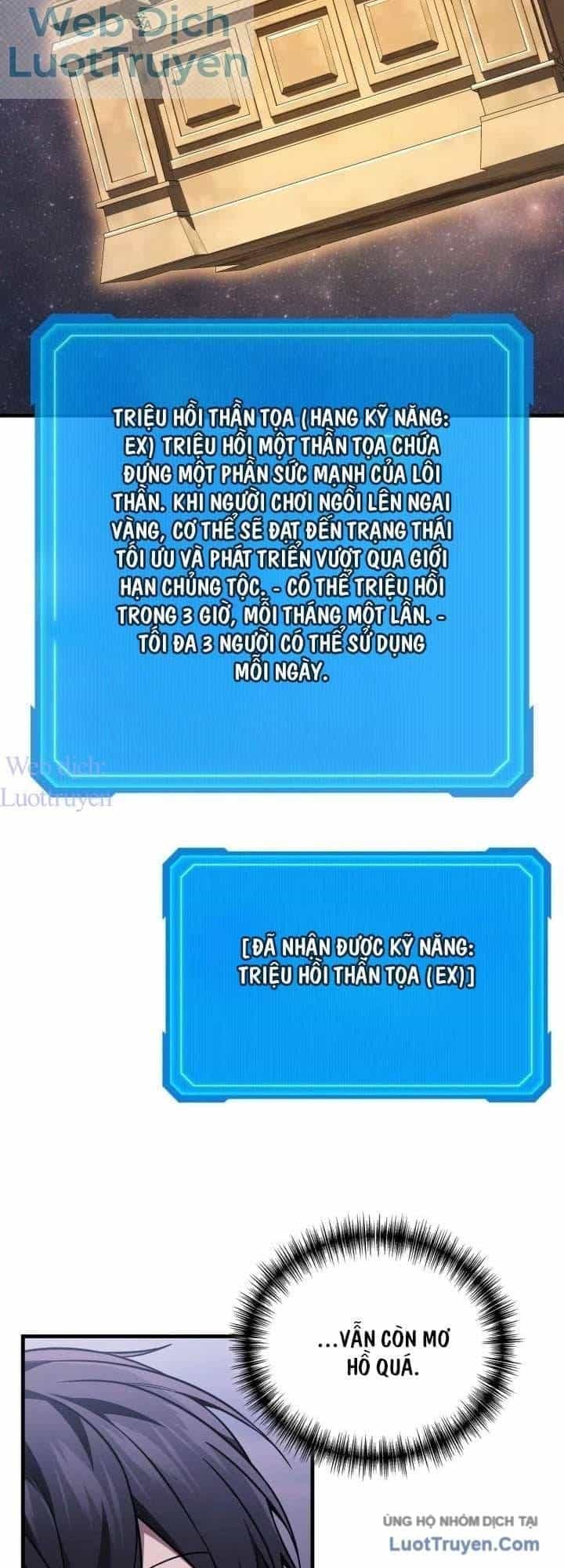 Thần Chiến Tranh Trở Lại Cấp 2 - Chương 131 - ảnh 75