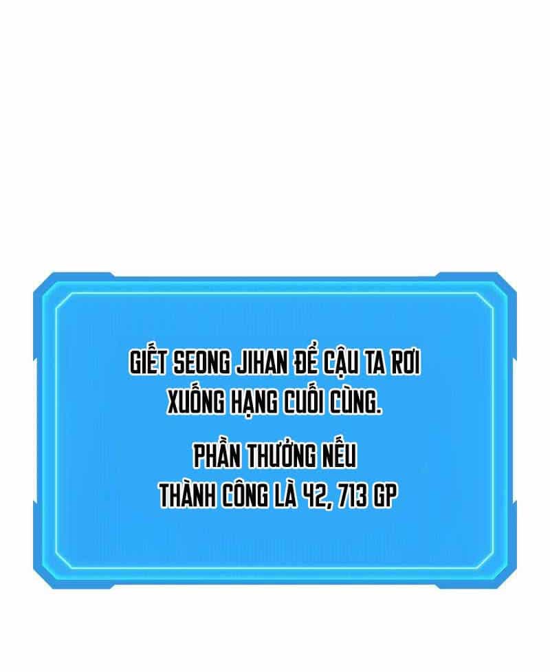 Thần Chiến Tranh Trở Lại Cấp 2 - Chương 11 - ảnh 104