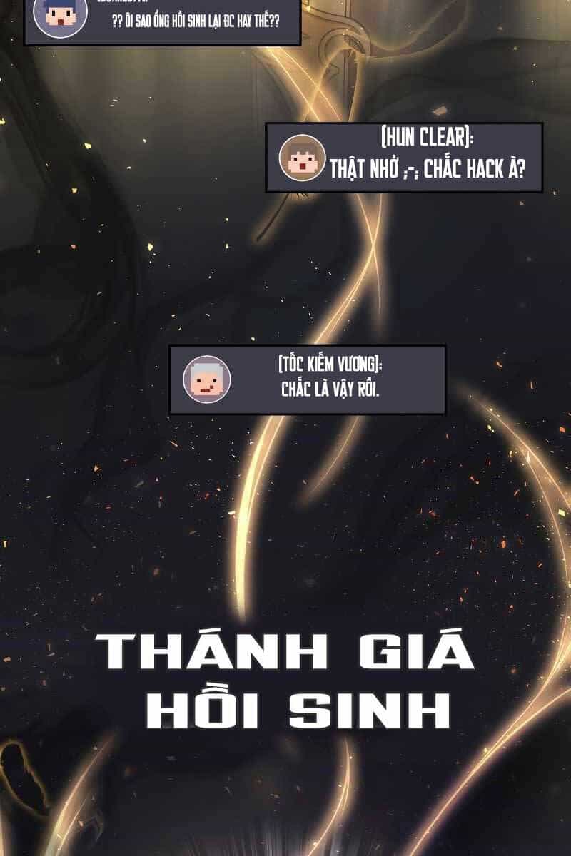 Thần Chiến Tranh Trở Lại Cấp 2 - Chương 12 - ảnh 6