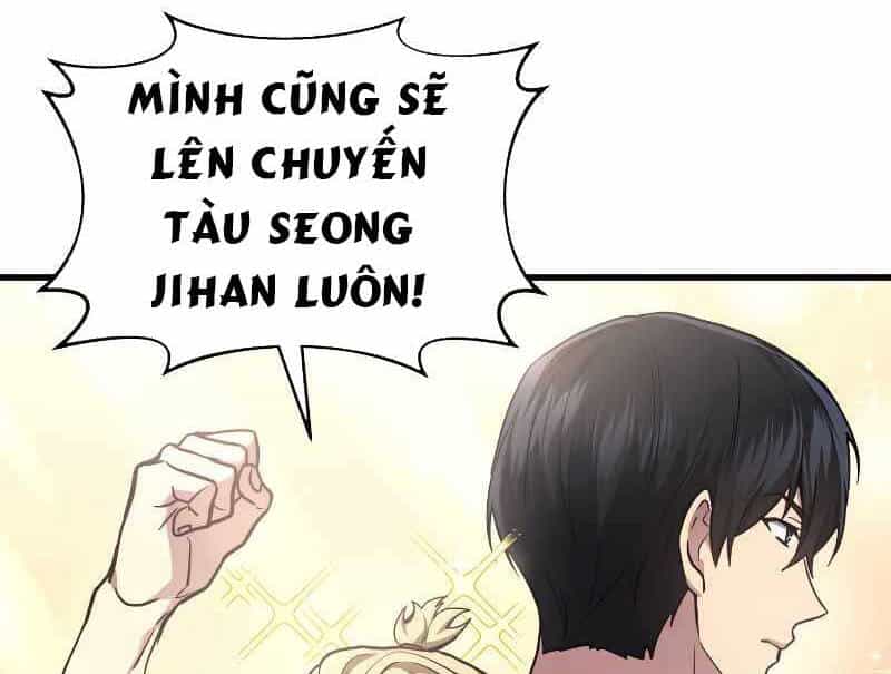 Thần Chiến Tranh Trở Lại Cấp 2 - Chương 13 - ảnh 11