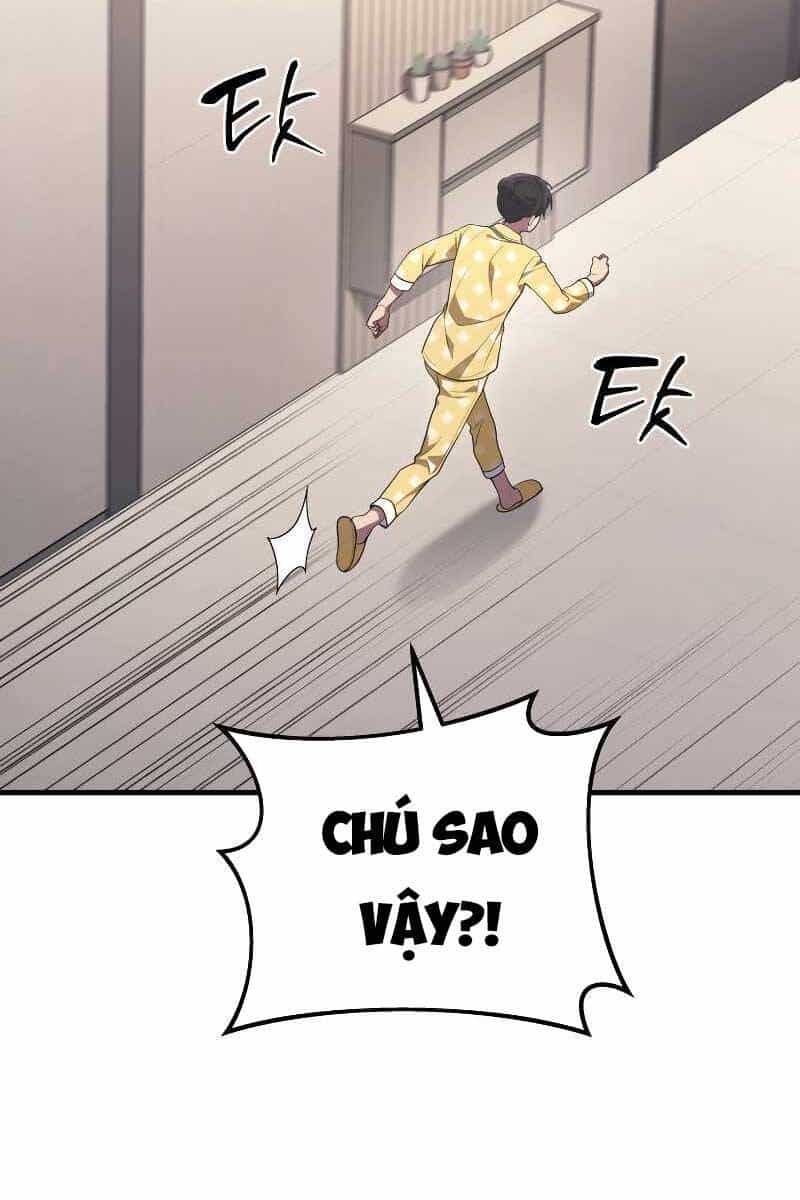 Thần Chiến Tranh Trở Lại Cấp 2 - Chương 14 - ảnh 14