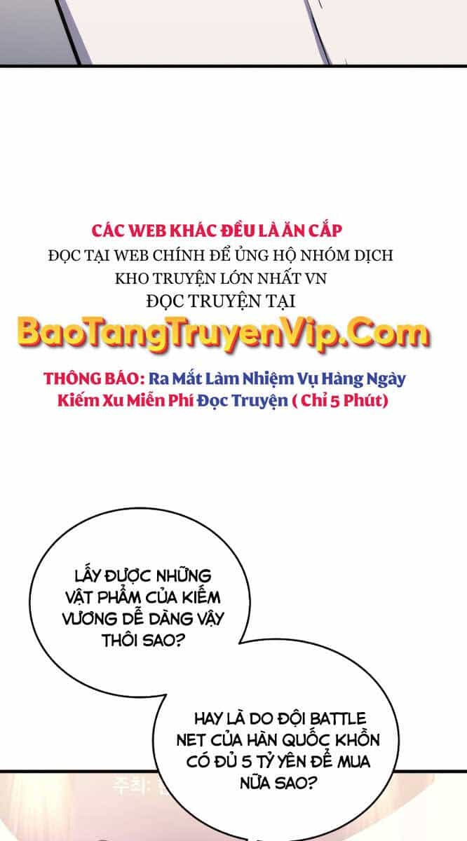Thần Chiến Tranh Trở Lại Cấp 2 - Chương 16 - ảnh 55