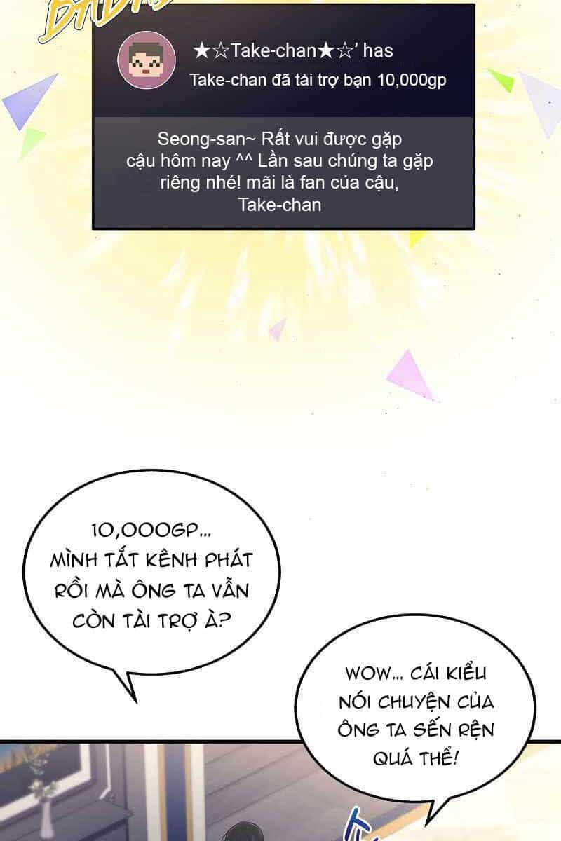 Thần Chiến Tranh Trở Lại Cấp 2 - Chương 17 - ảnh 44