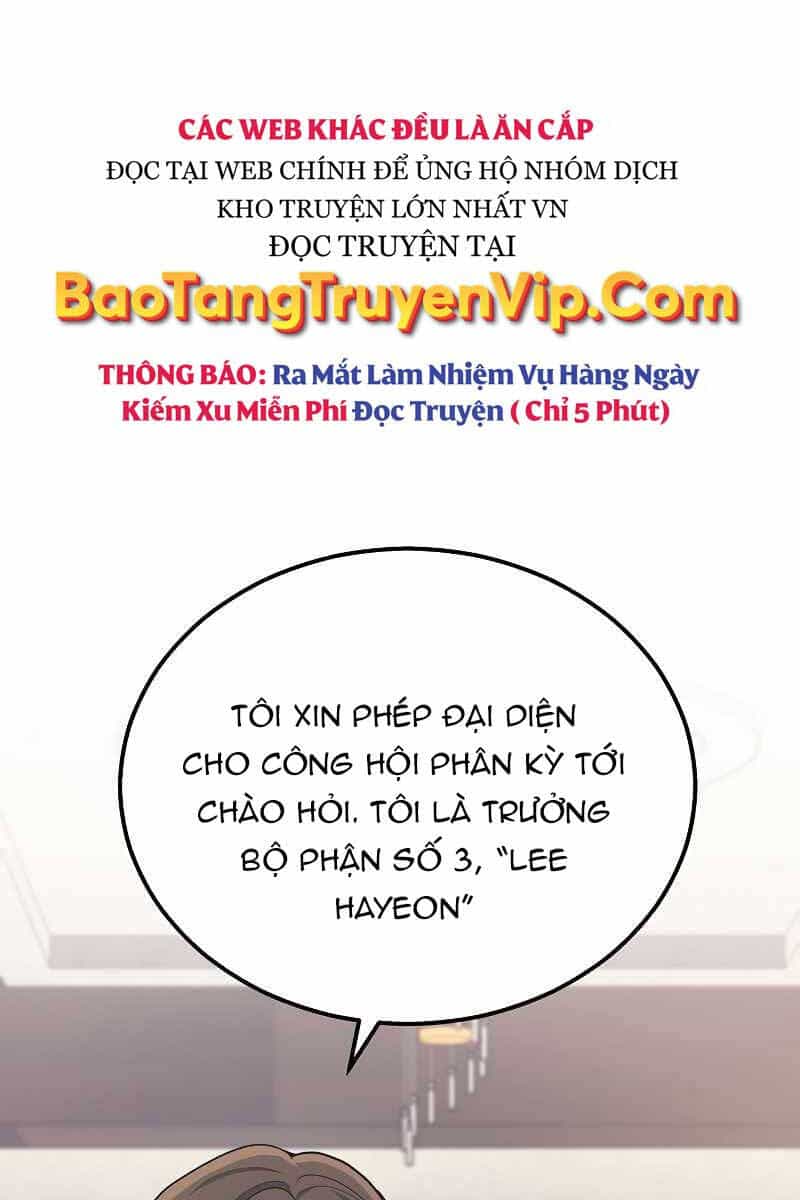 Thần Chiến Tranh Trở Lại Cấp 2 - Chương 17 - ảnh 49