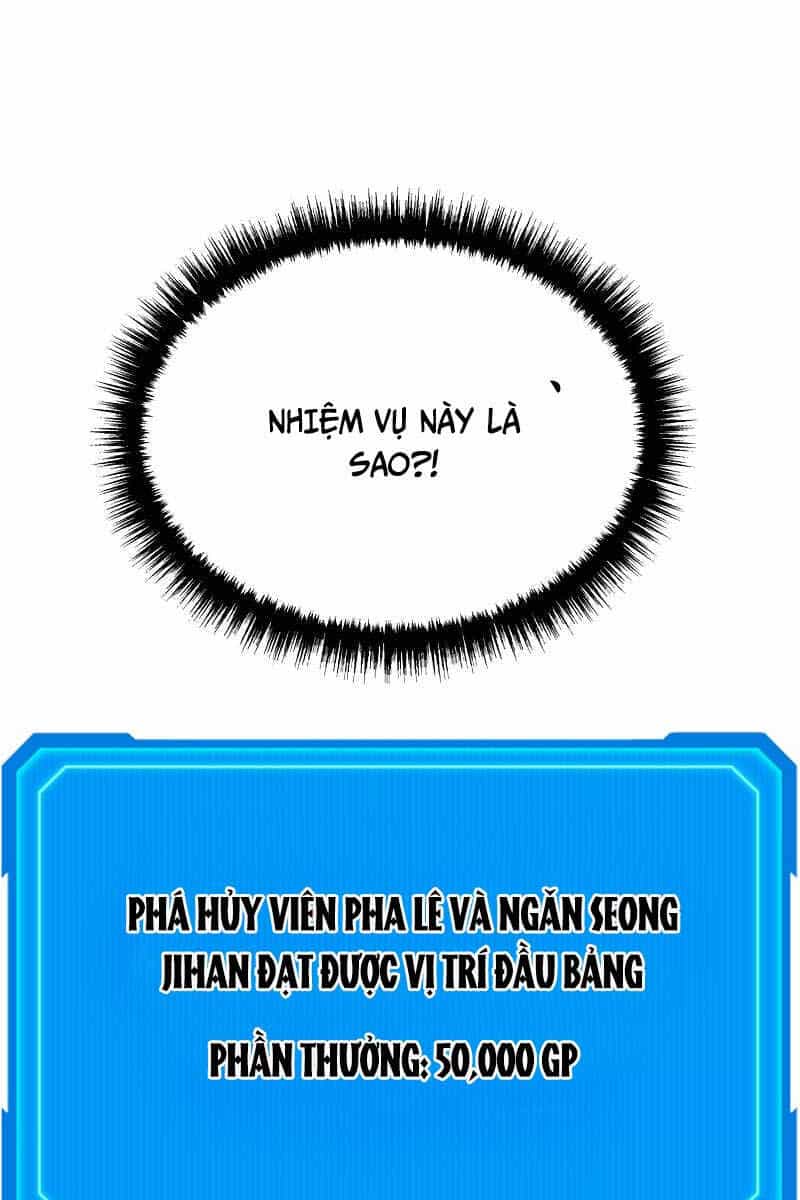 Thần Chiến Tranh Trở Lại Cấp 2 - Chương 18 - ảnh 125