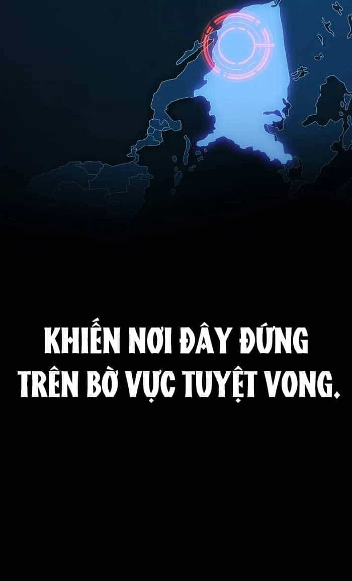 Thần Chiến Tranh Trở Lại Cấp 2 - Chương 1 - ảnh 25