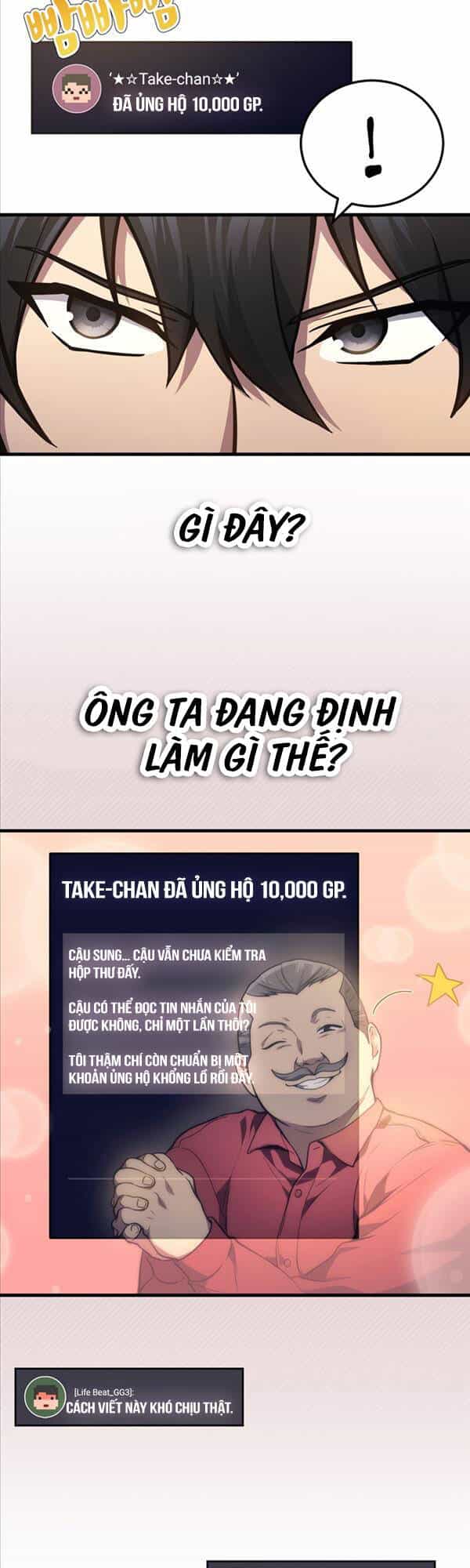Thần Chiến Tranh Trở Lại Cấp 2 - Chương 27 - ảnh 31