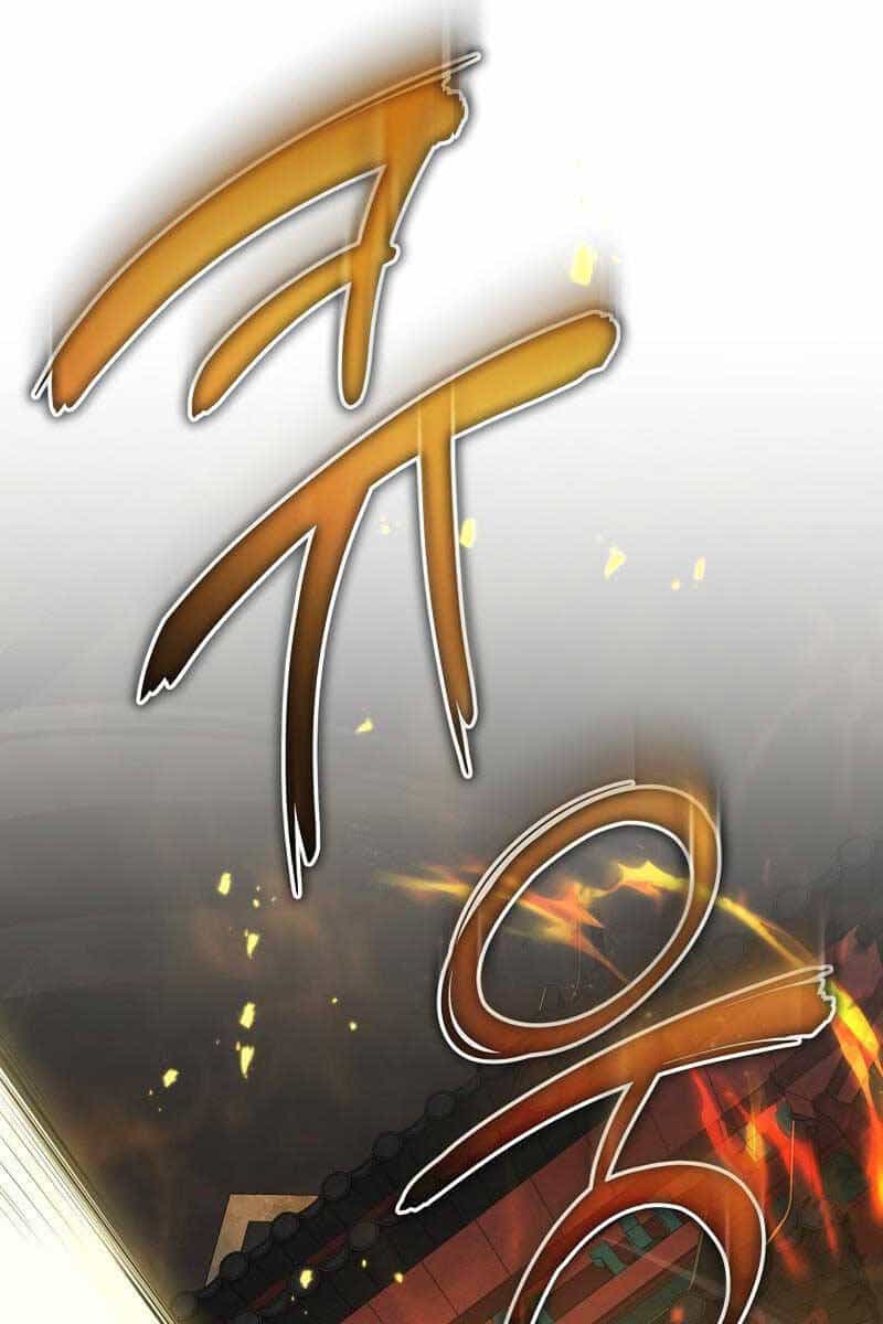 Thần Chiến Tranh Trở Lại Cấp 2 - Chương 31 - ảnh 56