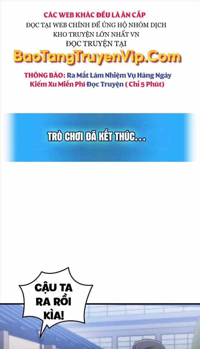 Thần Chiến Tranh Trở Lại Cấp 2 - Chương 32 - ảnh 1