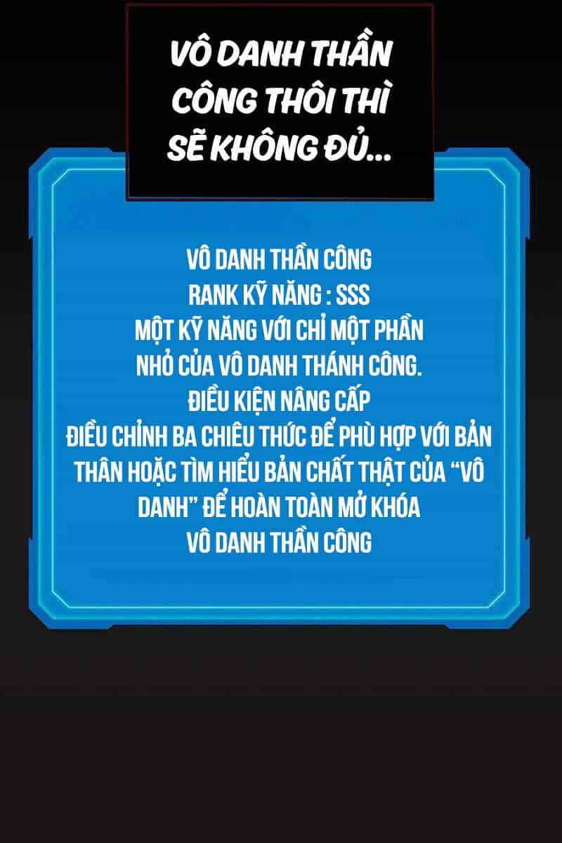 Thần Chiến Tranh Trở Lại Cấp 2 - Chương 35 - ảnh 118