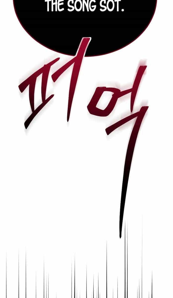 Thần Chiến Tranh Trở Lại Cấp 2 - Chương 1.5 - ảnh 46