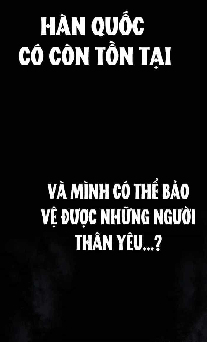 Thần Chiến Tranh Trở Lại Cấp 2 - Chương 1.5 - ảnh 76