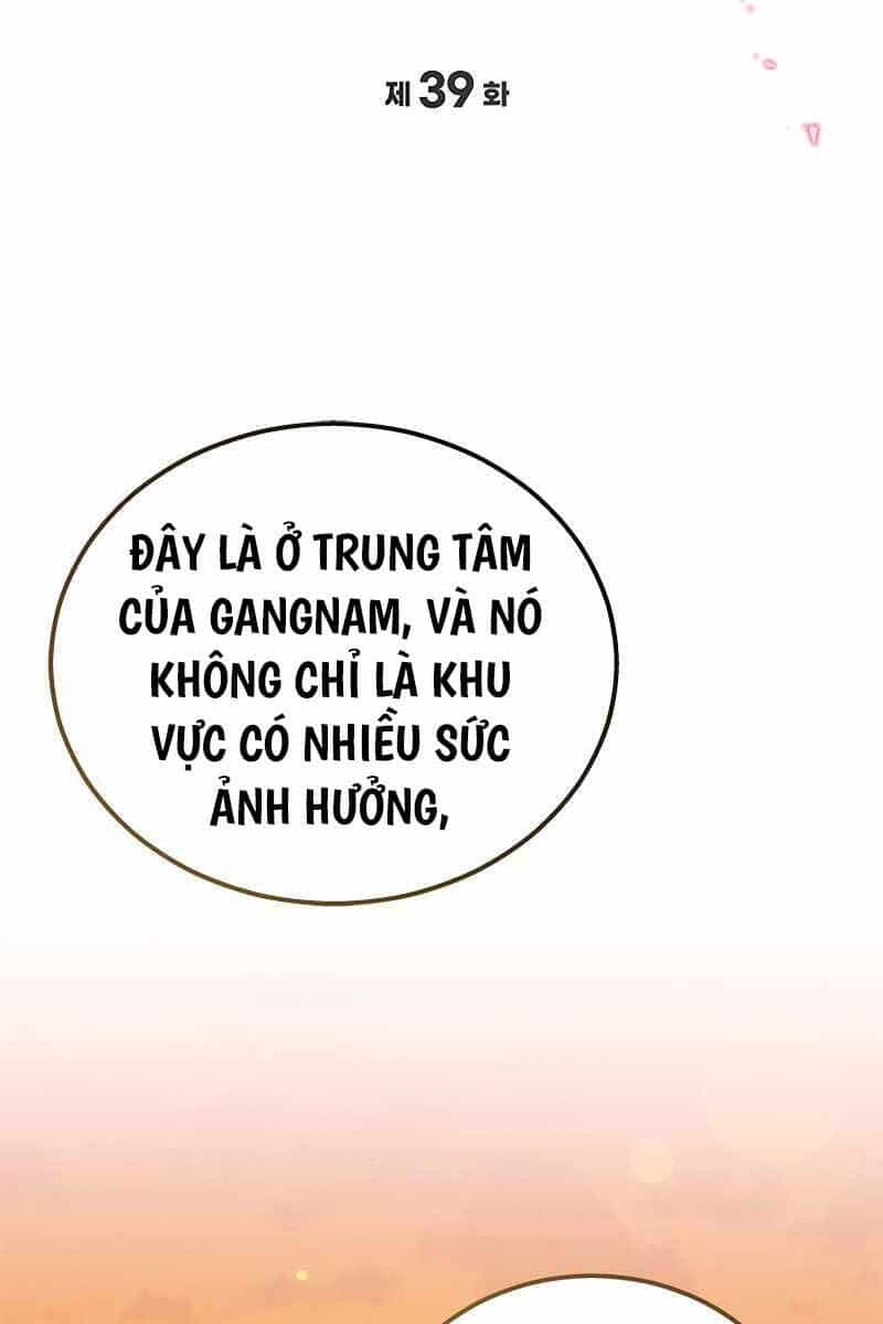 Thần Chiến Tranh Trở Lại Cấp 2 - Chương 39 - ảnh 42