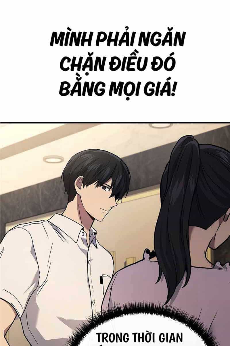 Thần Chiến Tranh Trở Lại Cấp 2 - Chương 39 - ảnh 86