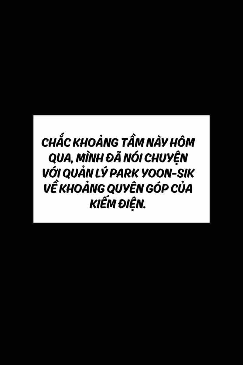 Thần Chiến Tranh Trở Lại Cấp 2 - Chương 40 - ảnh 63