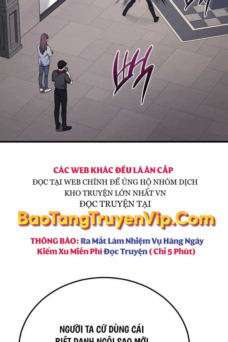 Thần Chiến Tranh Trở Lại Cấp 2 - Chương 41 - ảnh 17