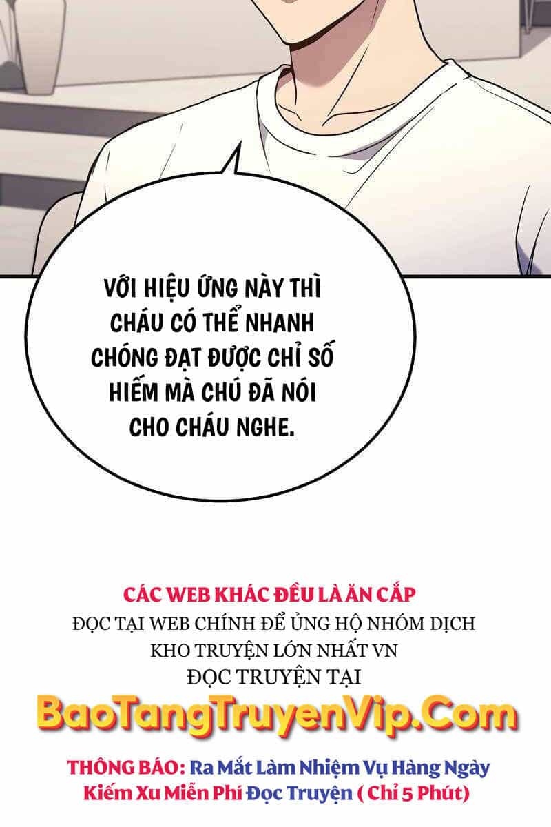 Thần Chiến Tranh Trở Lại Cấp 2 - Chương 42 - ảnh 19