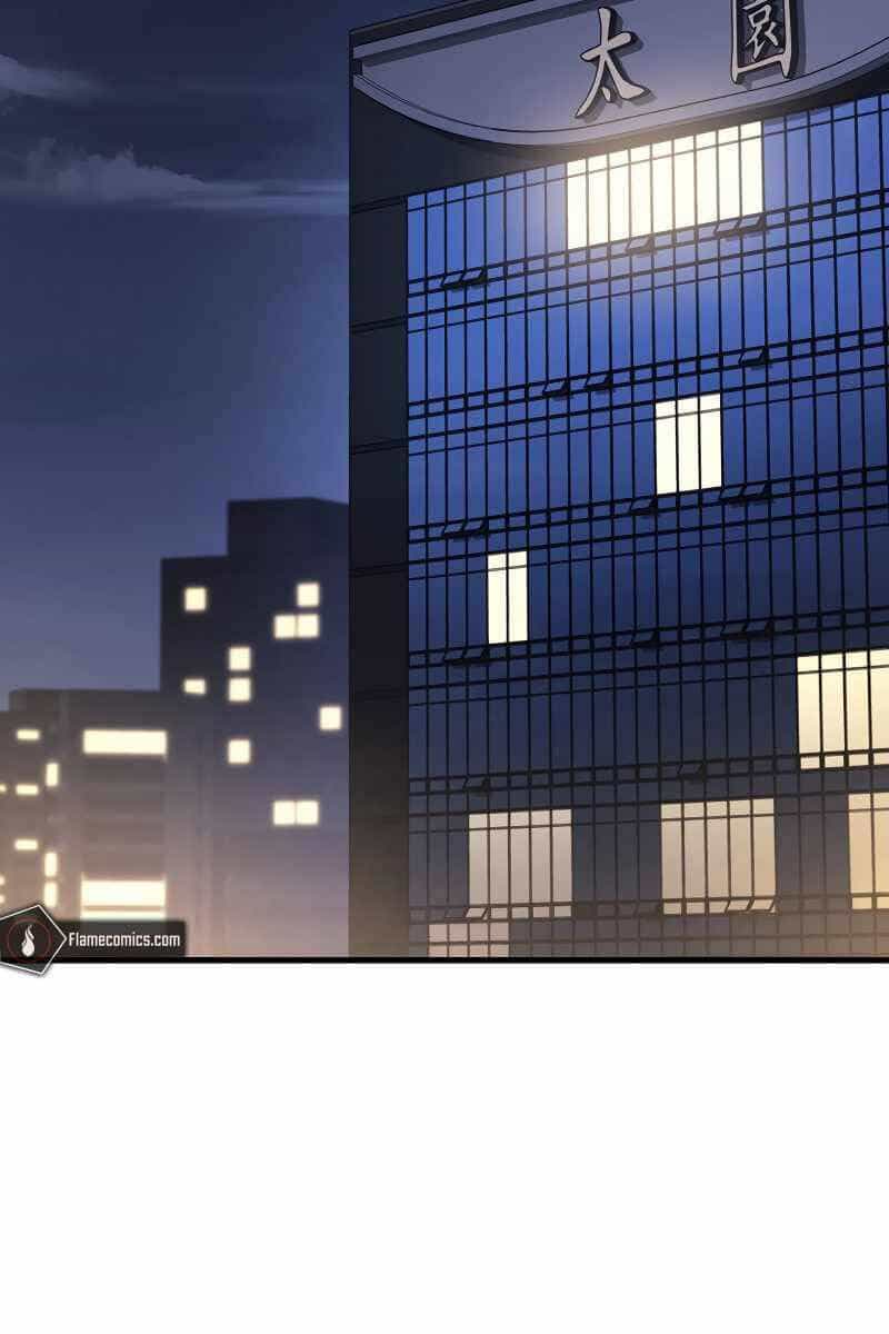 Thần Chiến Tranh Trở Lại Cấp 2 - Chương 42 - ảnh 51