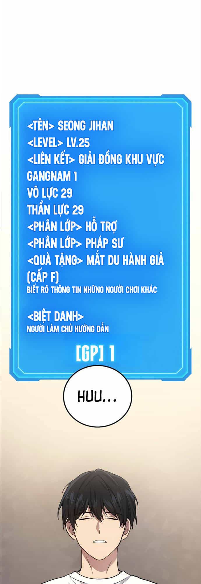 Thần Chiến Tranh Trở Lại Cấp 2 - Chương 43 - ảnh 38