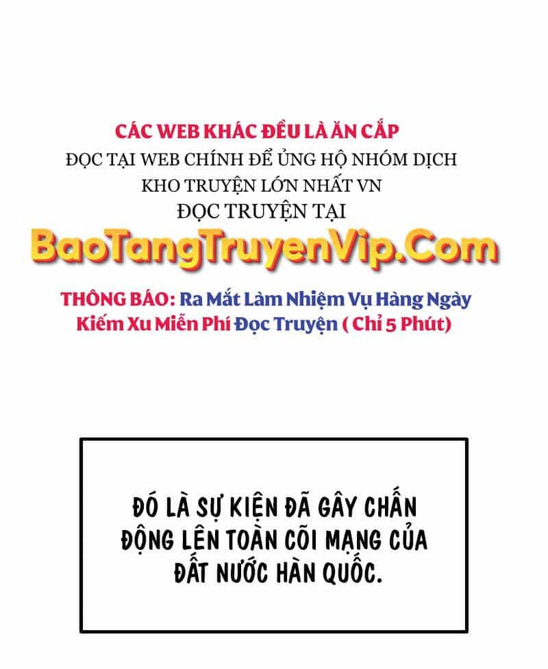Thần Chiến Tranh Trở Lại Cấp 2 - Chương 2 - ảnh 15
