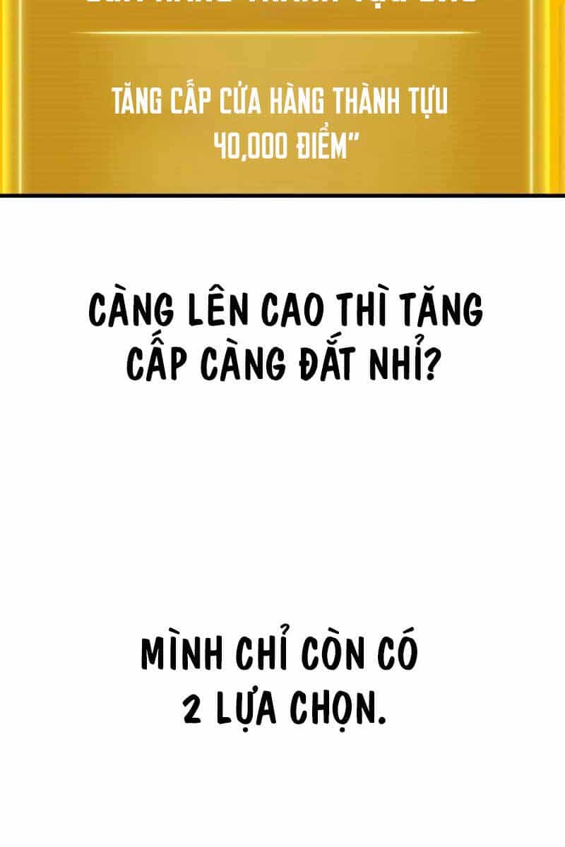 Thần Chiến Tranh Trở Lại Cấp 2 - Chương 2 - ảnh 93
