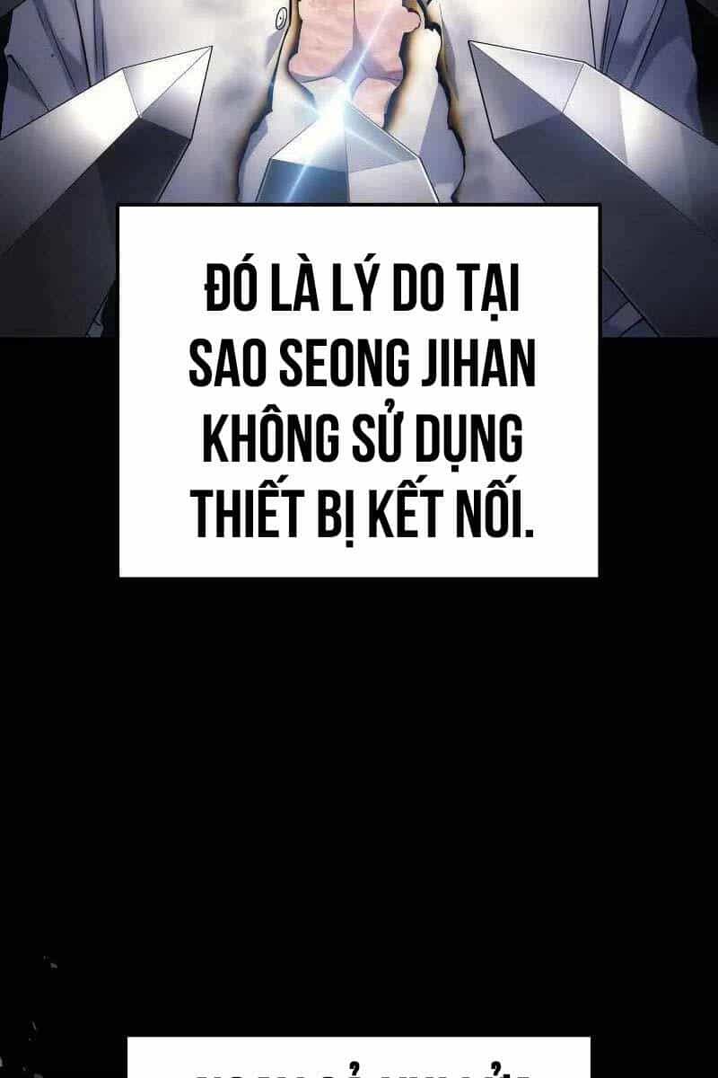 Thần Chiến Tranh Trở Lại Cấp 2 - Chương 49 - ảnh 16
