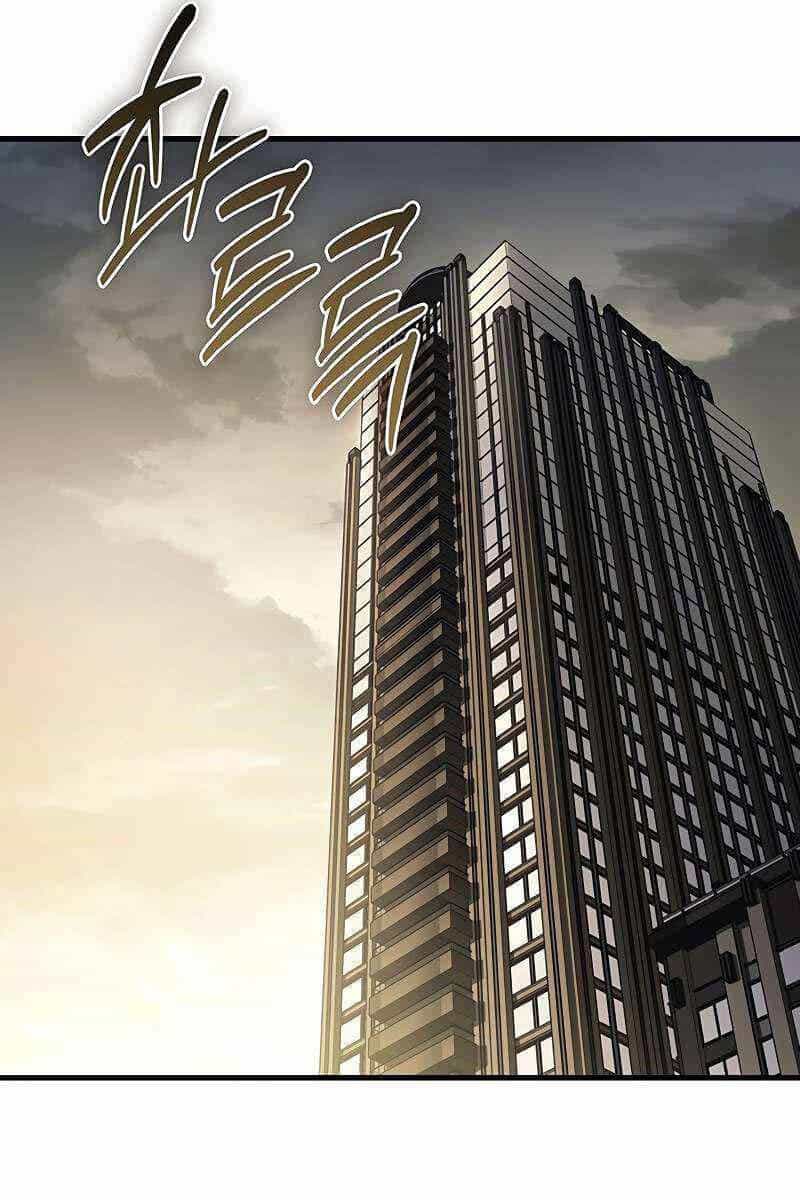 Thần Chiến Tranh Trở Lại Cấp 2 - Chương 51 - ảnh 26