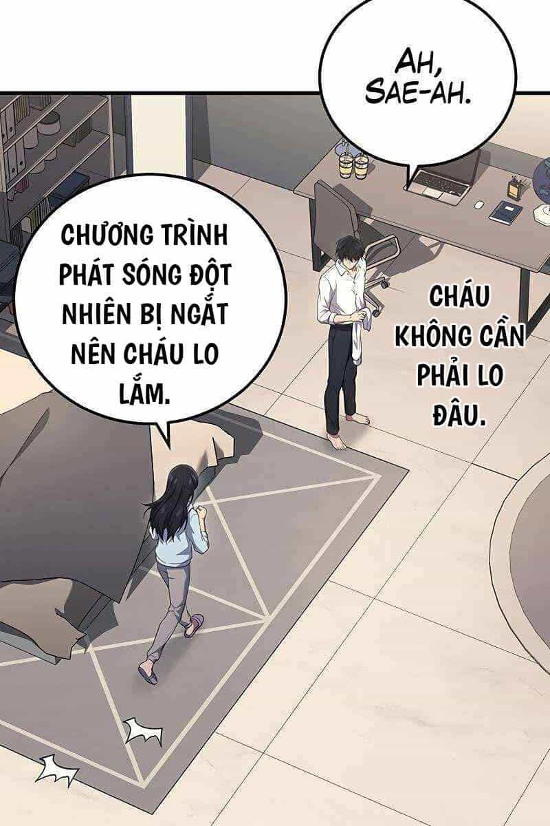 Thần Chiến Tranh Trở Lại Cấp 2 - Chương 51 - ảnh 80