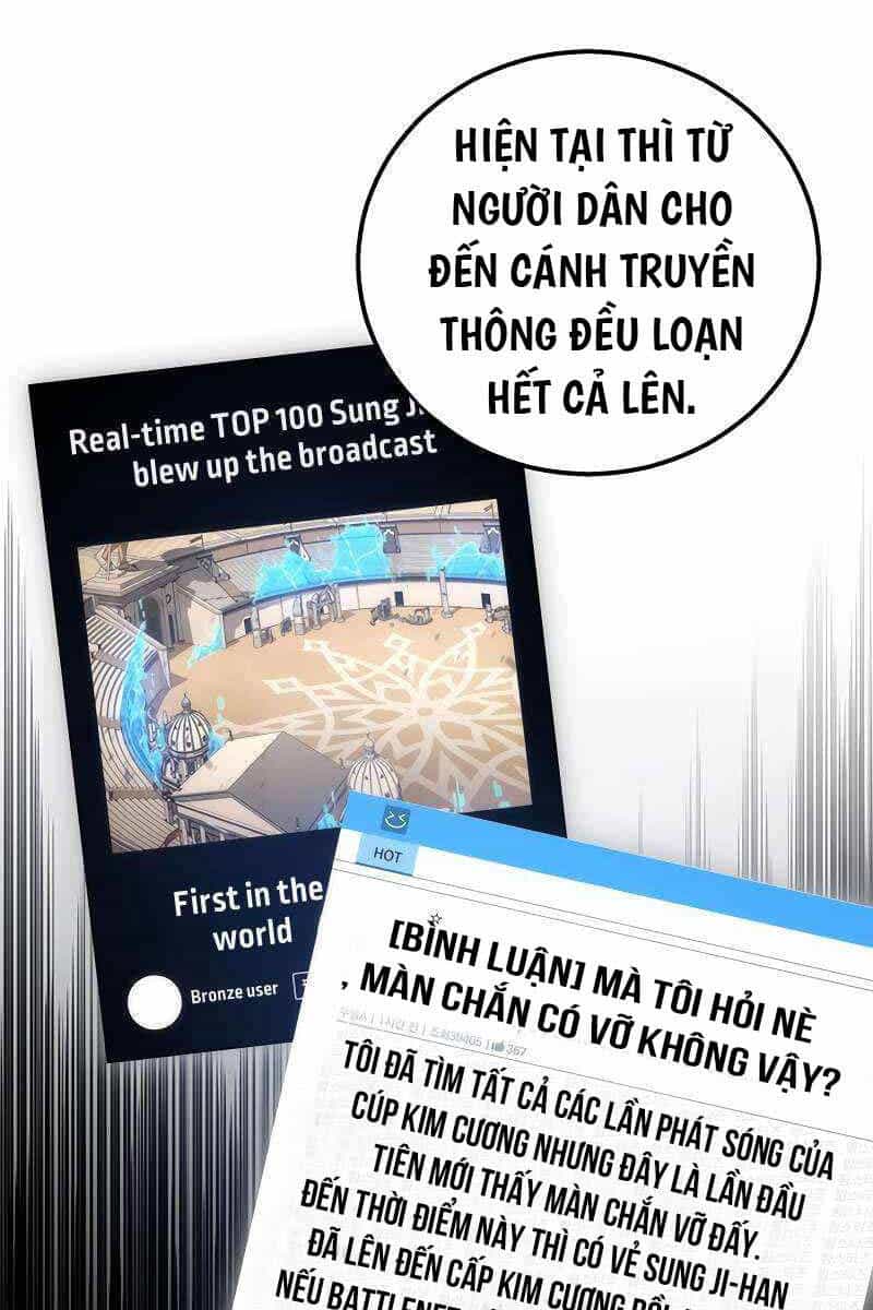 Thần Chiến Tranh Trở Lại Cấp 2 - Chương 51 - ảnh 83