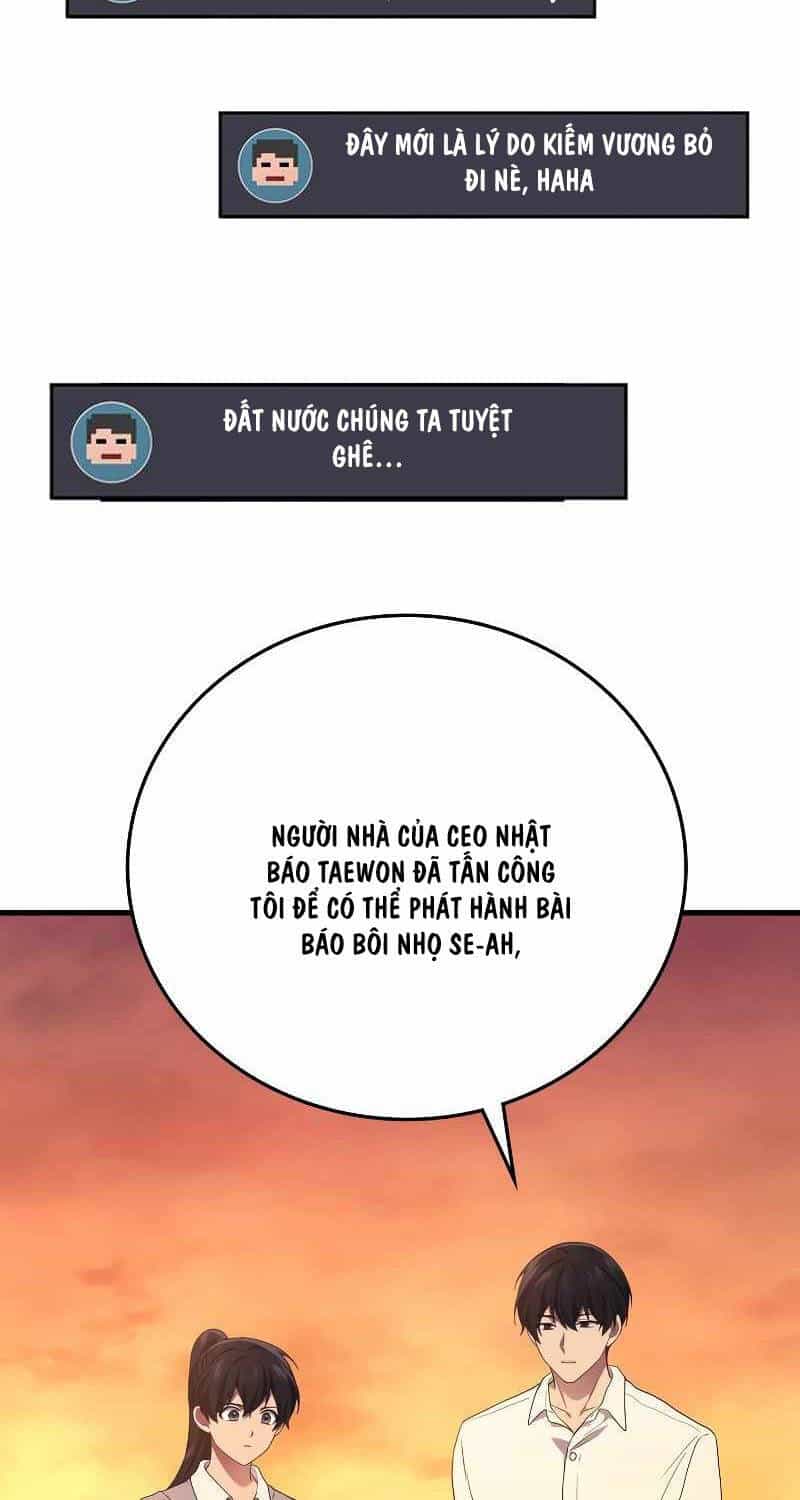 Thần Chiến Tranh Trở Lại Cấp 2 - Chương 52 - ảnh 71