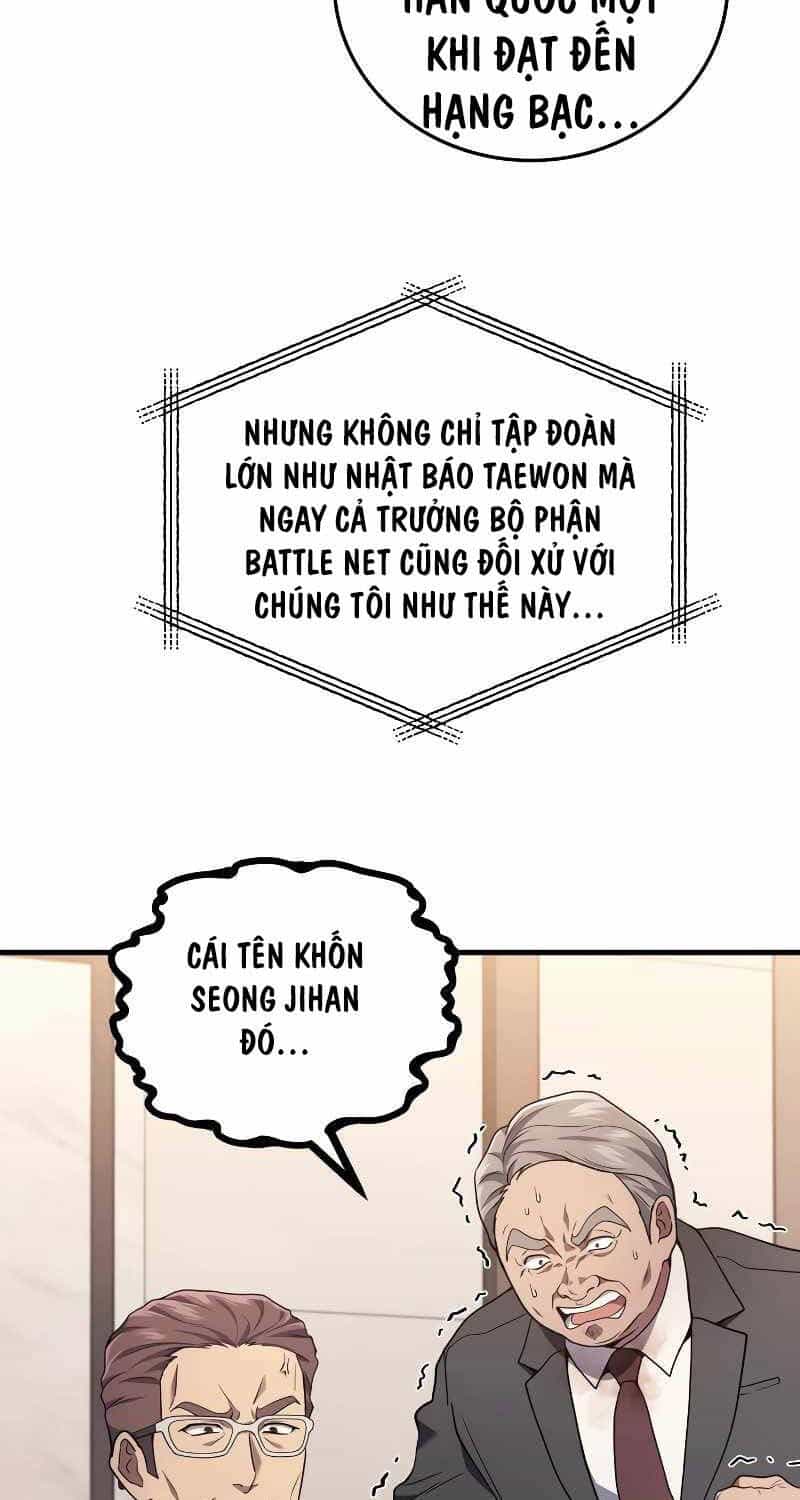 Thần Chiến Tranh Trở Lại Cấp 2 - Chương 52 - ảnh 94
