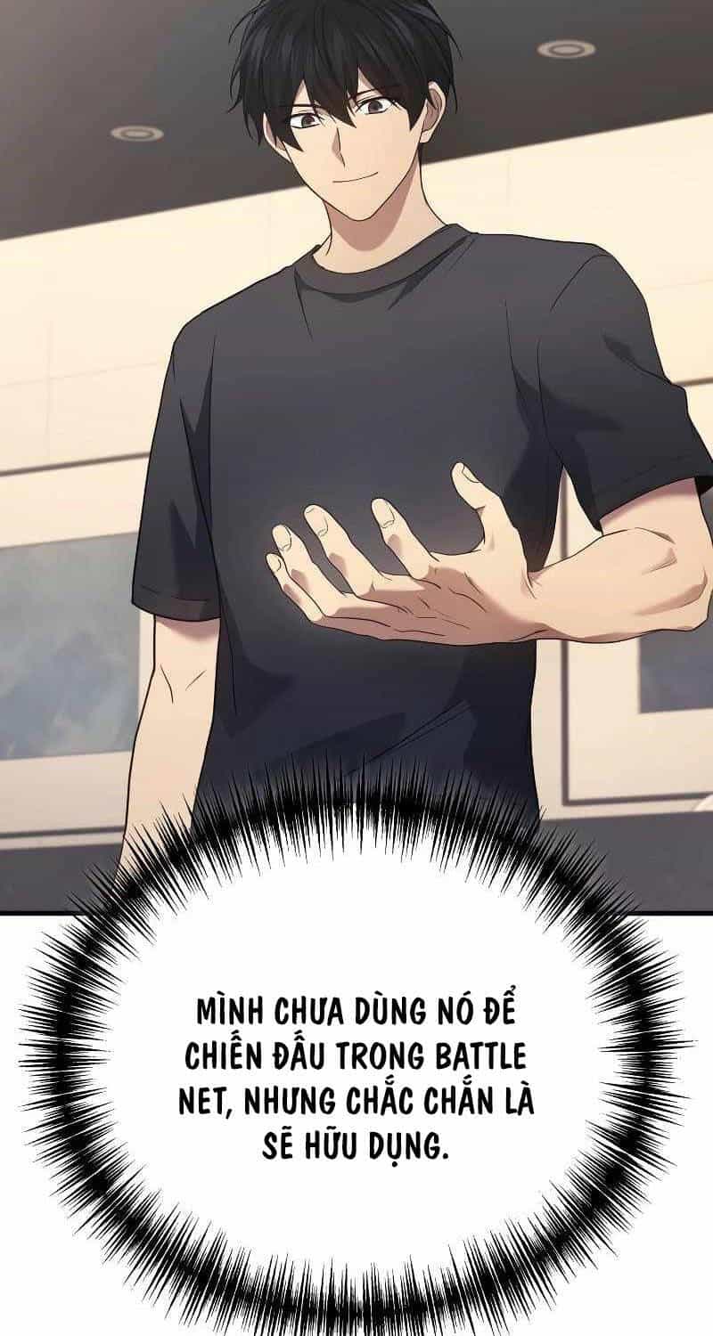 Thần Chiến Tranh Trở Lại Cấp 2 - Chương 53 - ảnh 117