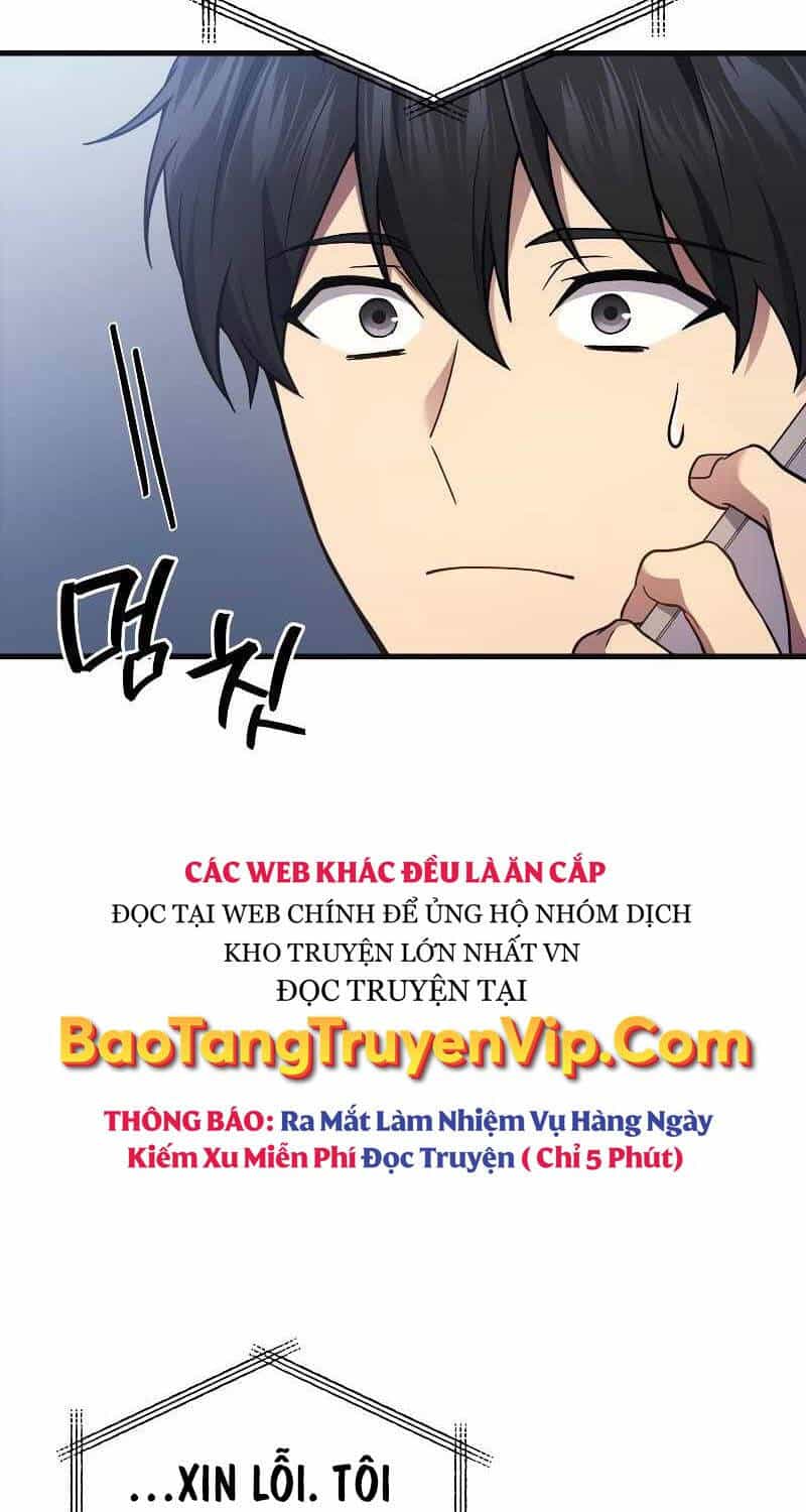 Thần Chiến Tranh Trở Lại Cấp 2 - Chương 53 - ảnh 13