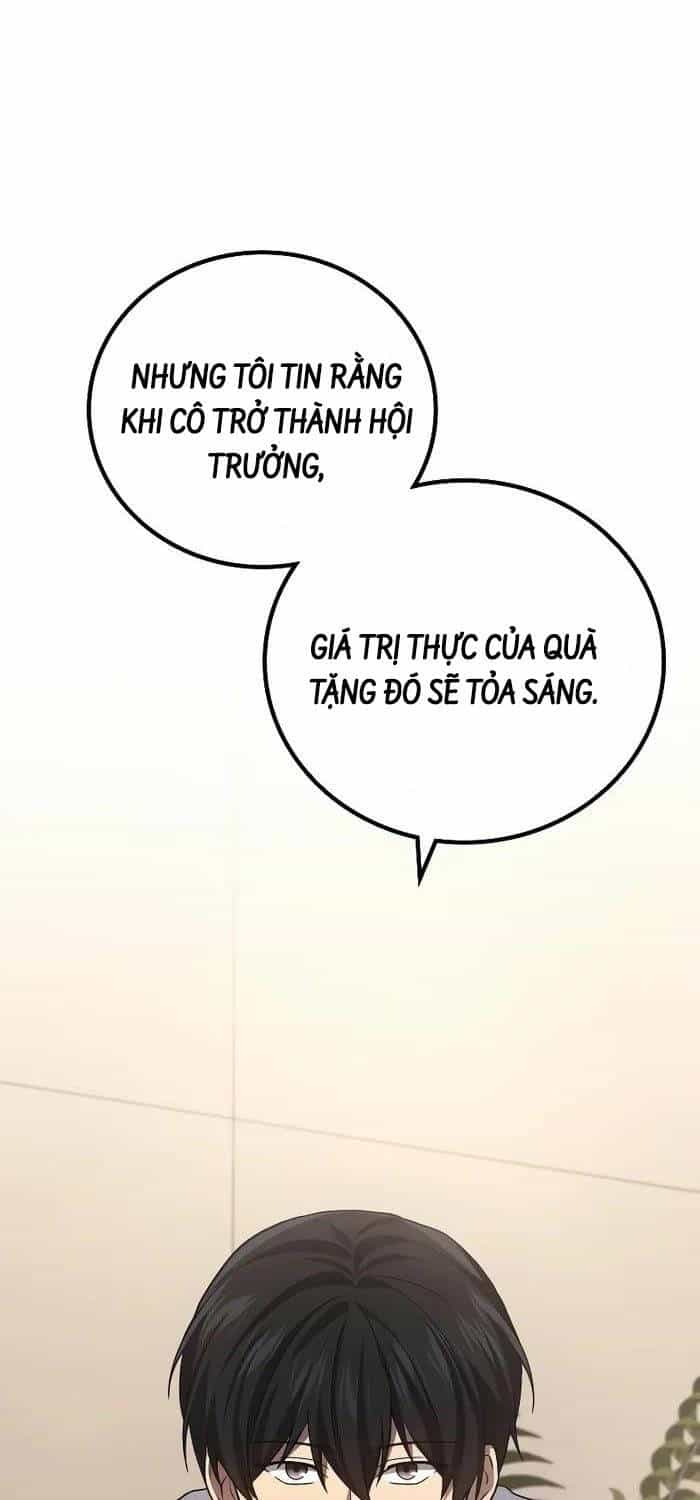 Thần Chiến Tranh Trở Lại Cấp 2 - Chương 54 - ảnh 12