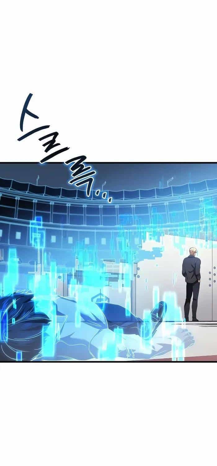 Thần Chiến Tranh Trở Lại Cấp 2 - Chương 54 - ảnh 76