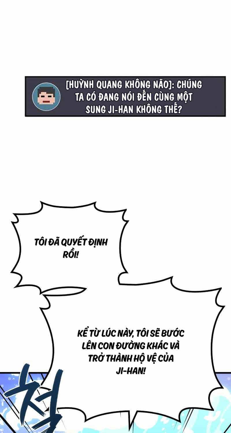 Thần Chiến Tranh Trở Lại Cấp 2 - Chương 56 - ảnh 9