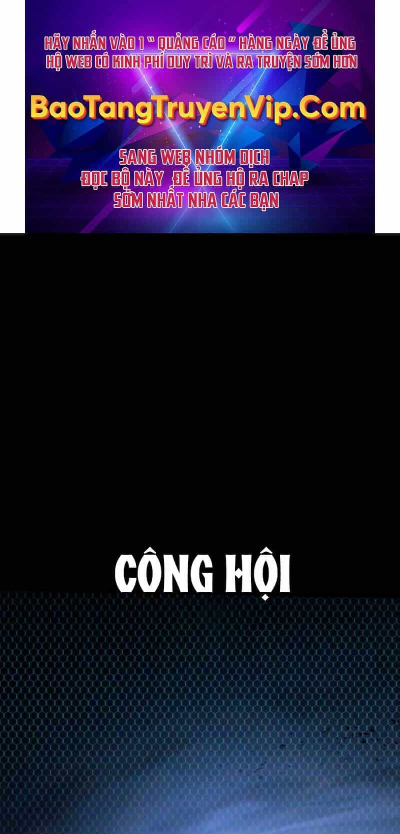 Thần Chiến Tranh Trở Lại Cấp 2 - Chương 3 - ảnh 1