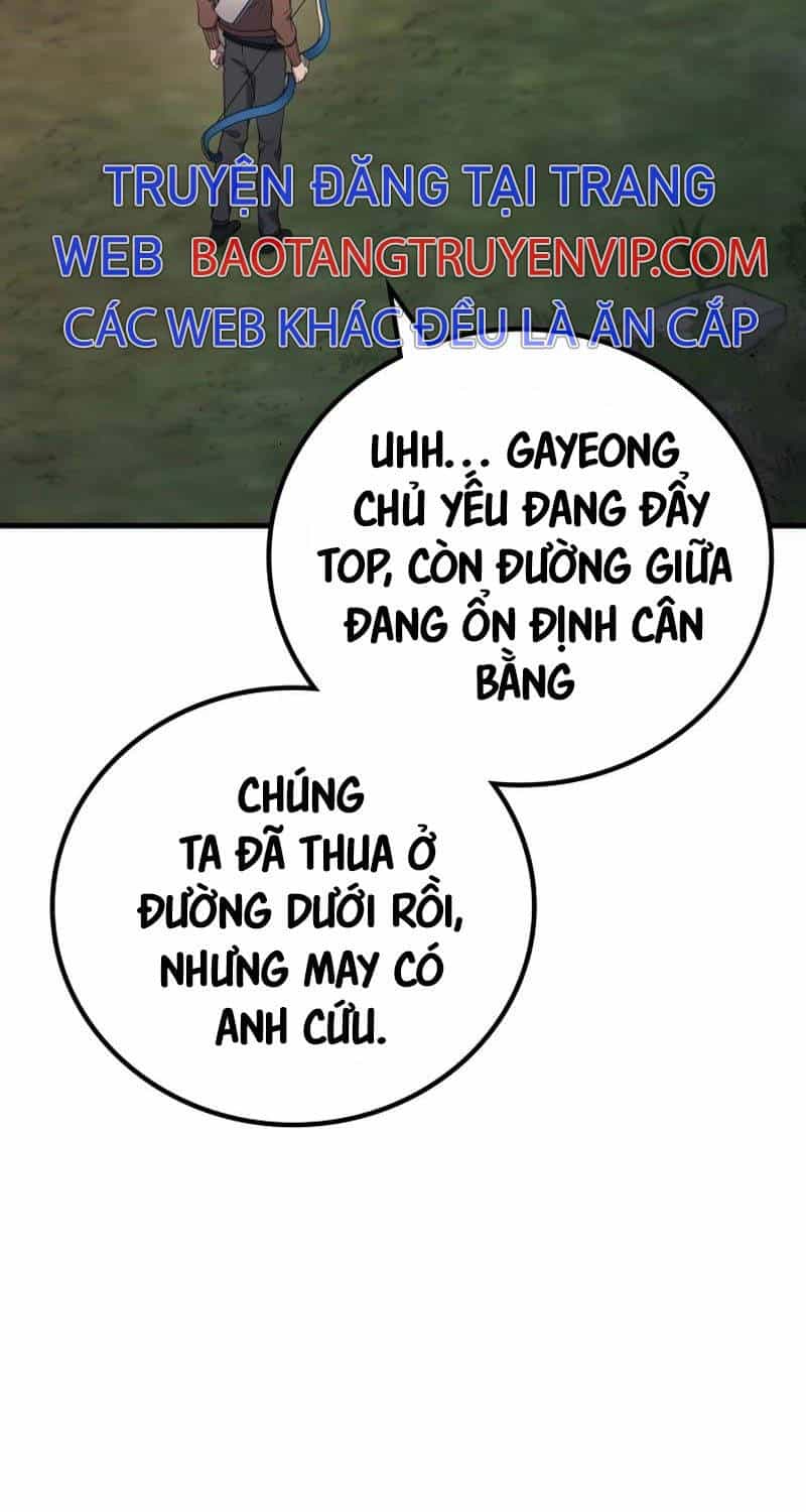 Thần Chiến Tranh Trở Lại Cấp 2 - Chương 59 - ảnh 45