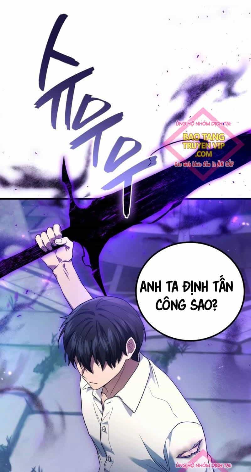 Thần Chiến Tranh Trở Lại Cấp 2 - Chương 59 - ảnh 97