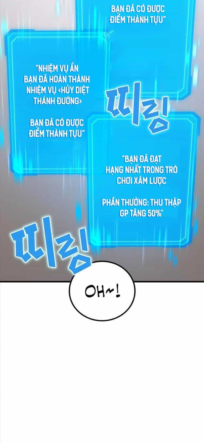 Thần Chiến Tranh Trở Lại Cấp 2 - Chương 60 - ảnh 75