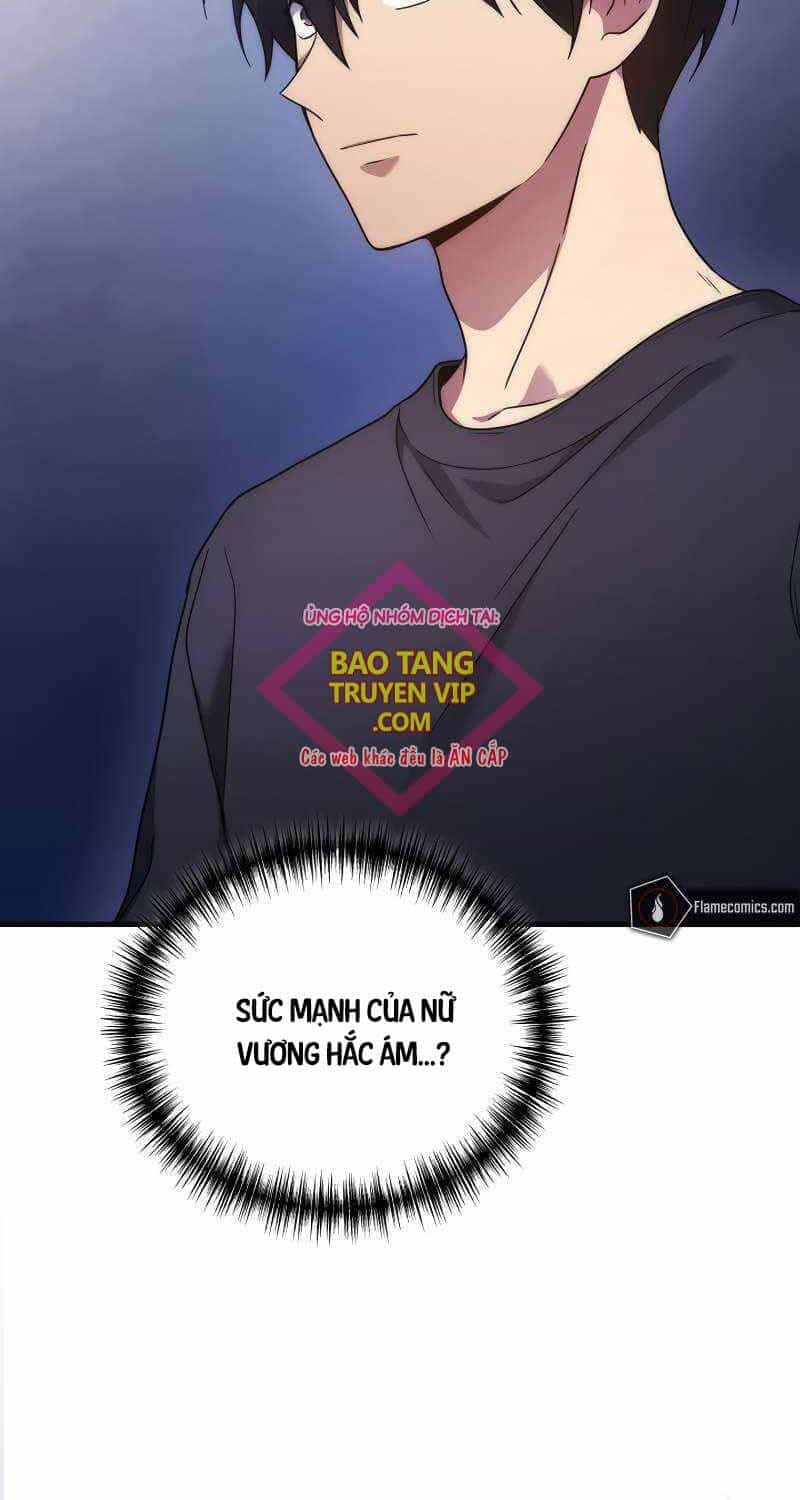 Thần Chiến Tranh Trở Lại Cấp 2 - Chương 61 - ảnh 7