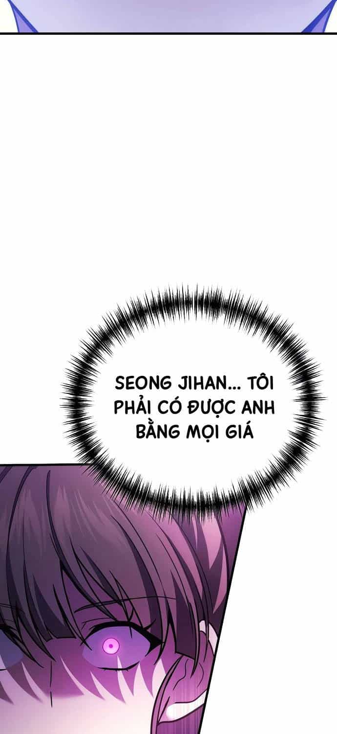 Thần Chiến Tranh Trở Lại Cấp 2 - Chương 65 - ảnh 65